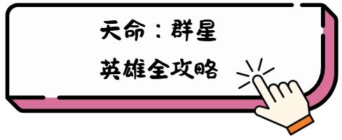 研究