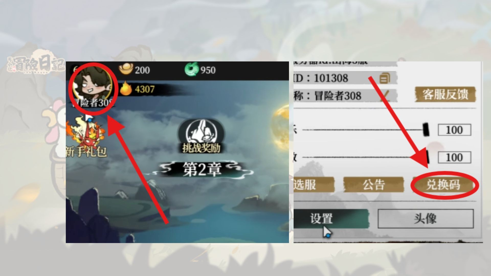 764