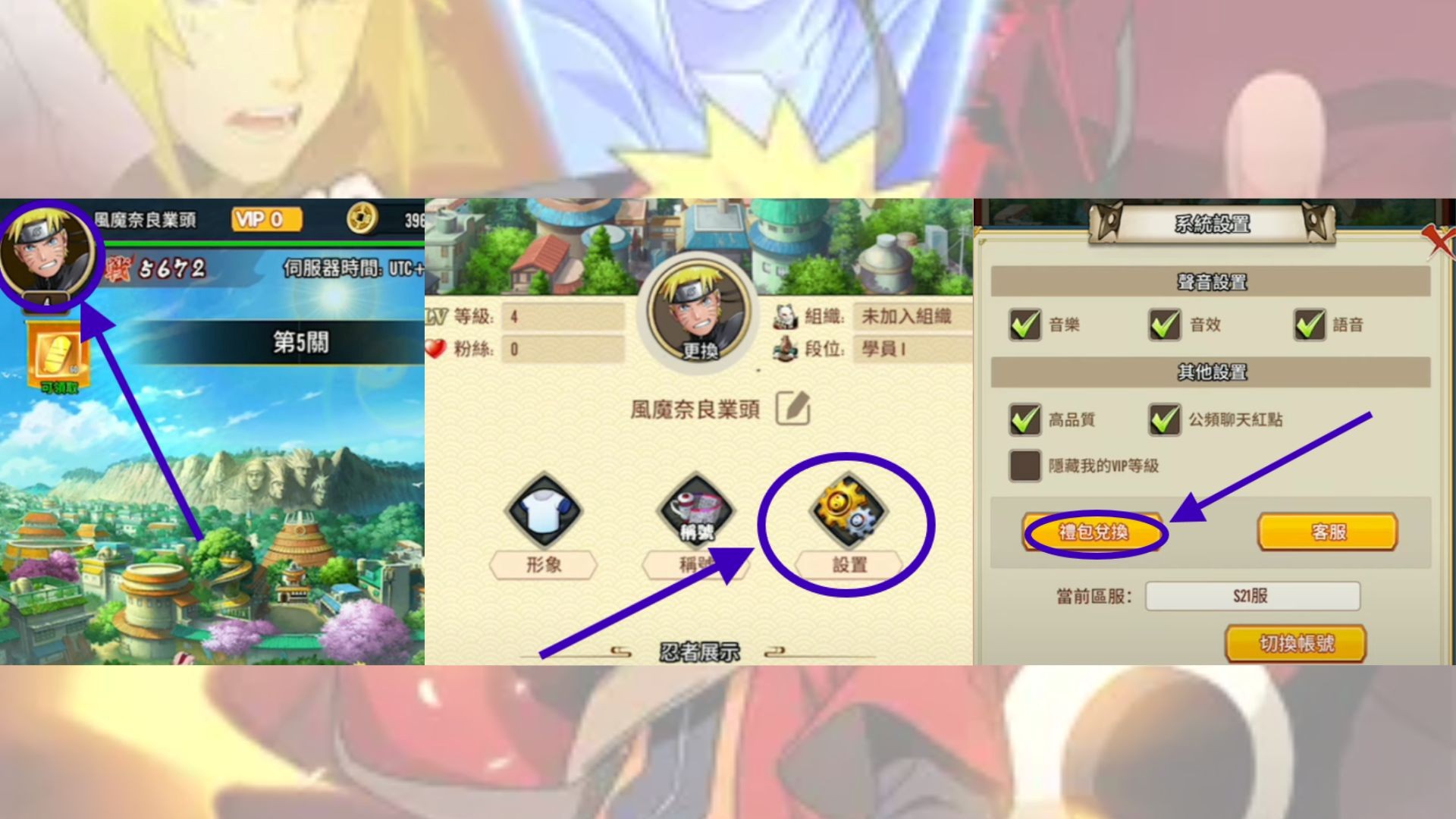 引言