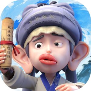 人人有功練：腸仔江湖見儲值