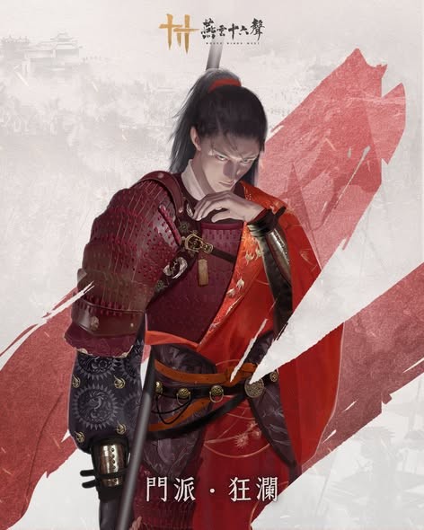 《燕雲十六聲》門派介紹攻略:超全面、超好懂的一站式入門指南 2 001