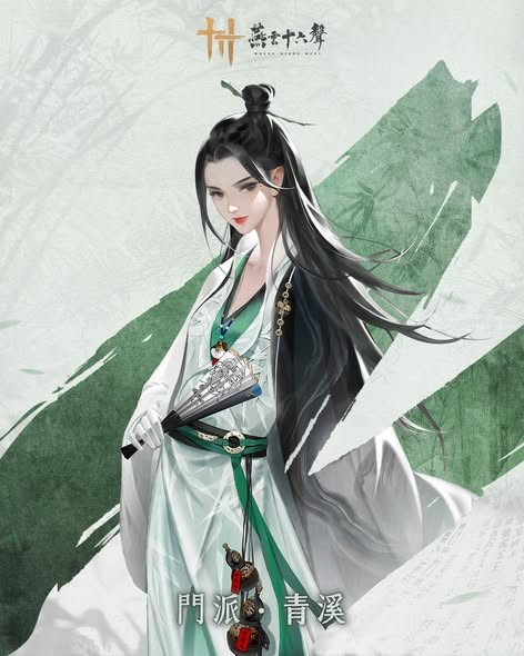 《燕雲十六聲》門派介紹攻略:超全面、超好懂的一站式入門指南 5 004