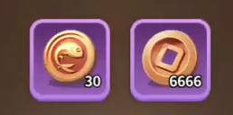 《將軍請息怒》2026禮包碼🎁:最新兌換碼序號快速兌換教學攻略 2 1 2