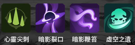 新手不踩雷!《勇者來開團》5大職業技能搭配全攻略,一篇看懂怎麼點最順 3 2 3