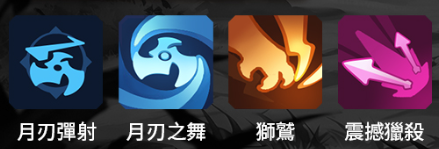 新手不踩雷!《勇者來開團》5大職業技能搭配全攻略,一篇看懂怎麼點最順 4 3 1