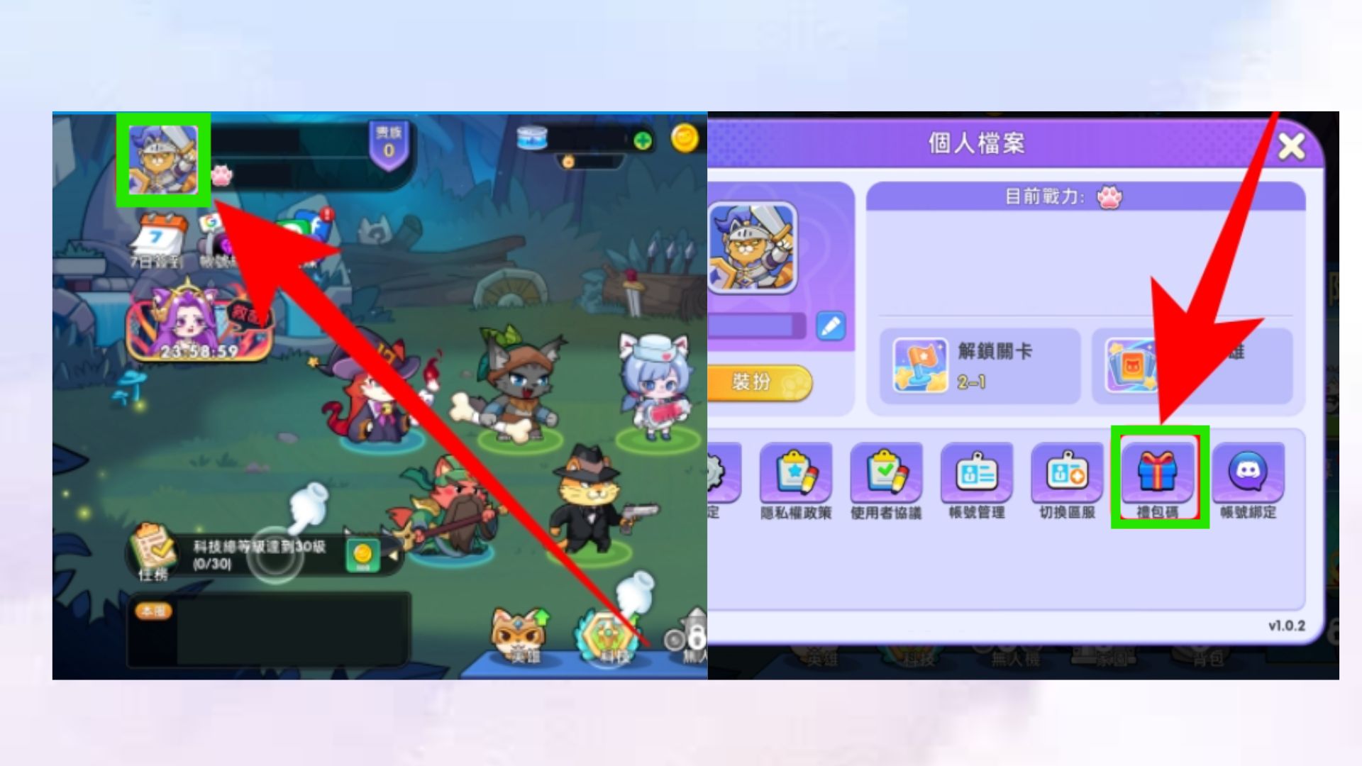 帝国精灵泡泡封面 2026 02 18T114039.425