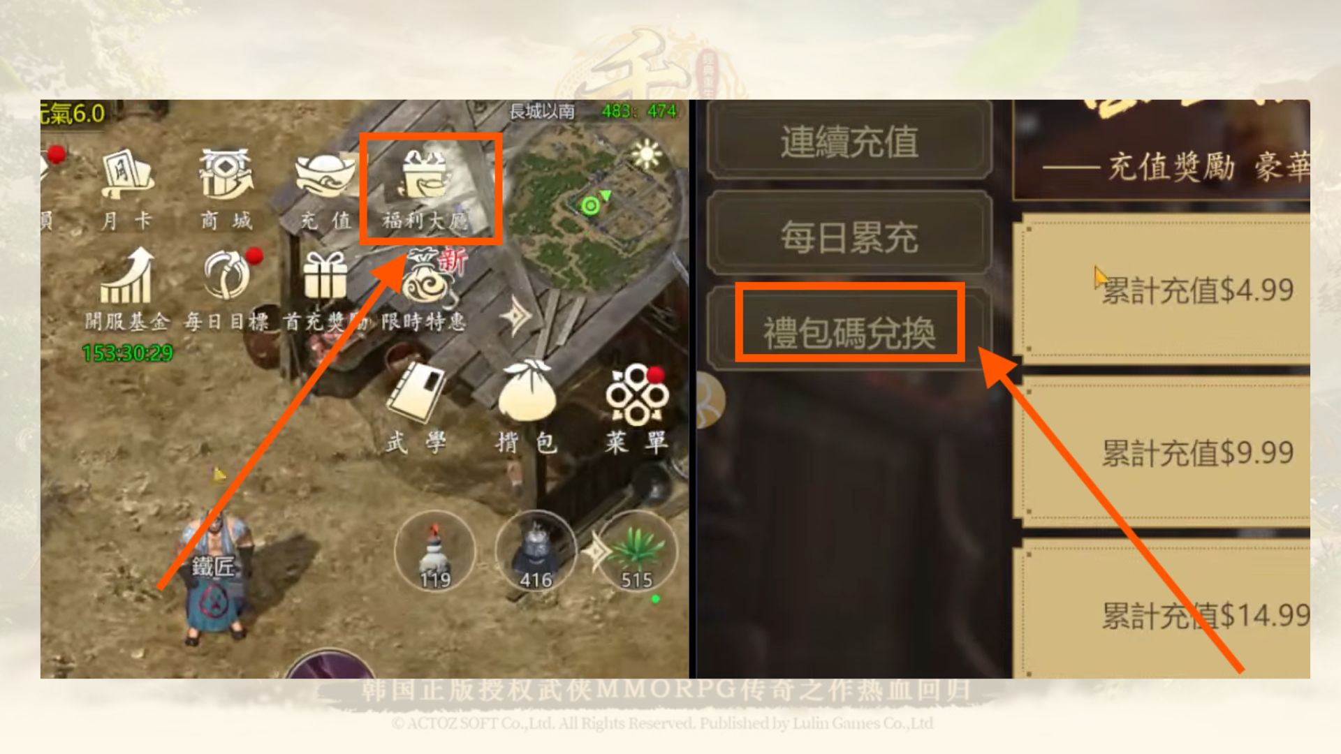 帝国精灵泡泡封面 2026 03 04T145822.825