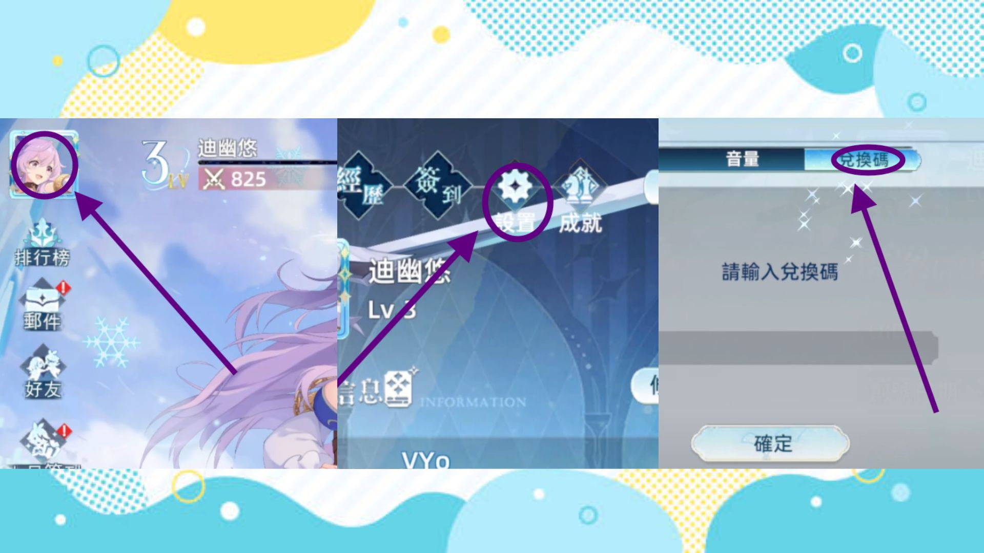 帝国精灵泡泡封面 2026 03 10T145110.450