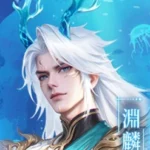 新手必看! 《幻海神域》最強職業選擇攻略,選對直接起飛! 2 1 Copy 1