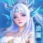 新手必看! 《幻海神域》最強職業選擇攻略,選對直接起飛! 3 2 Copy 1