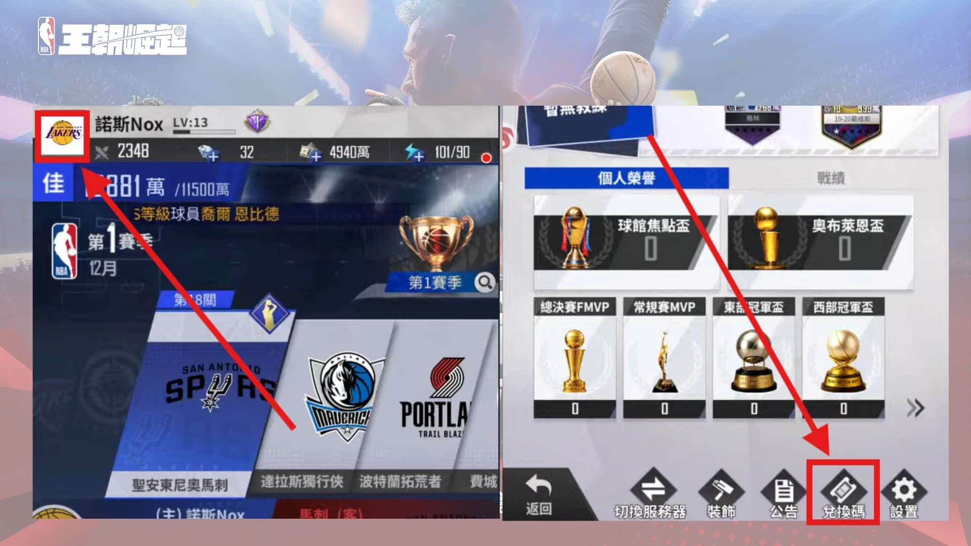 89