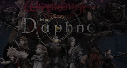 Wizardry Variants Daphne 儲值