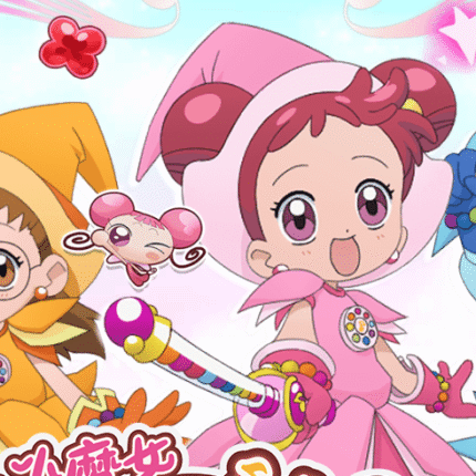 小魔女 DoReMi：拼圖嘉年華 儲值