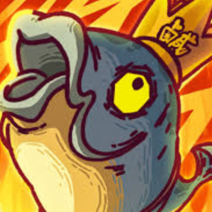 鹹魚之王-鹹魚也有出頭天 儲值