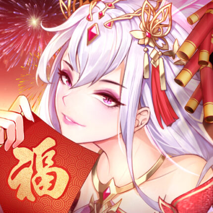 閃爍之光儲值