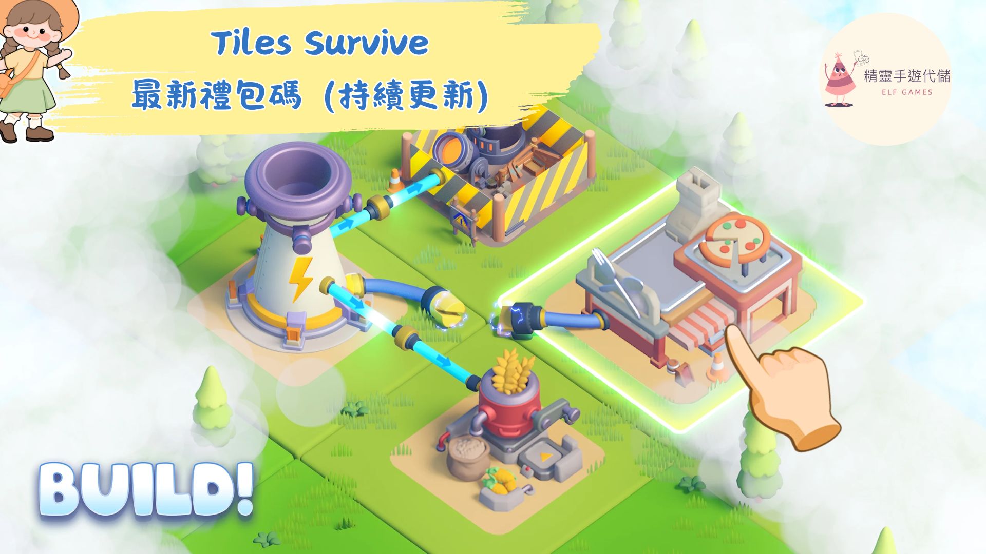 Tiles Survive