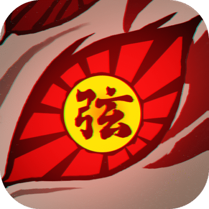 地獄獵手：鎮魂錄儲值
