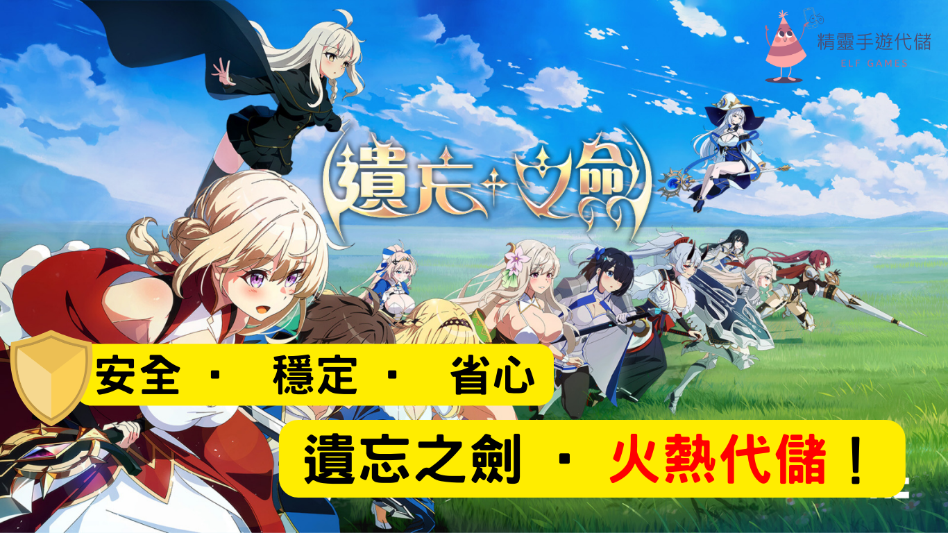 (網站) (1)