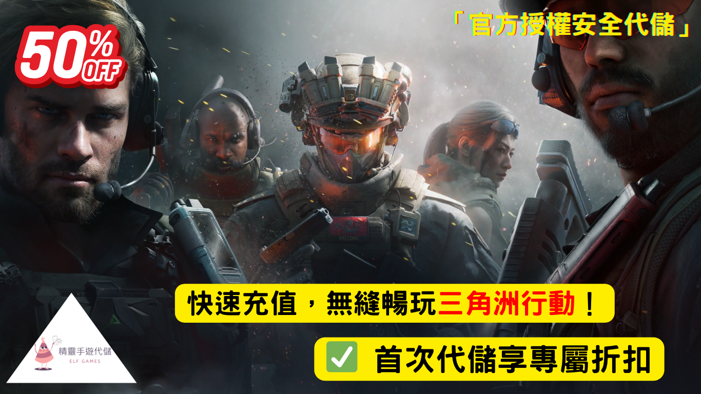 (網站)