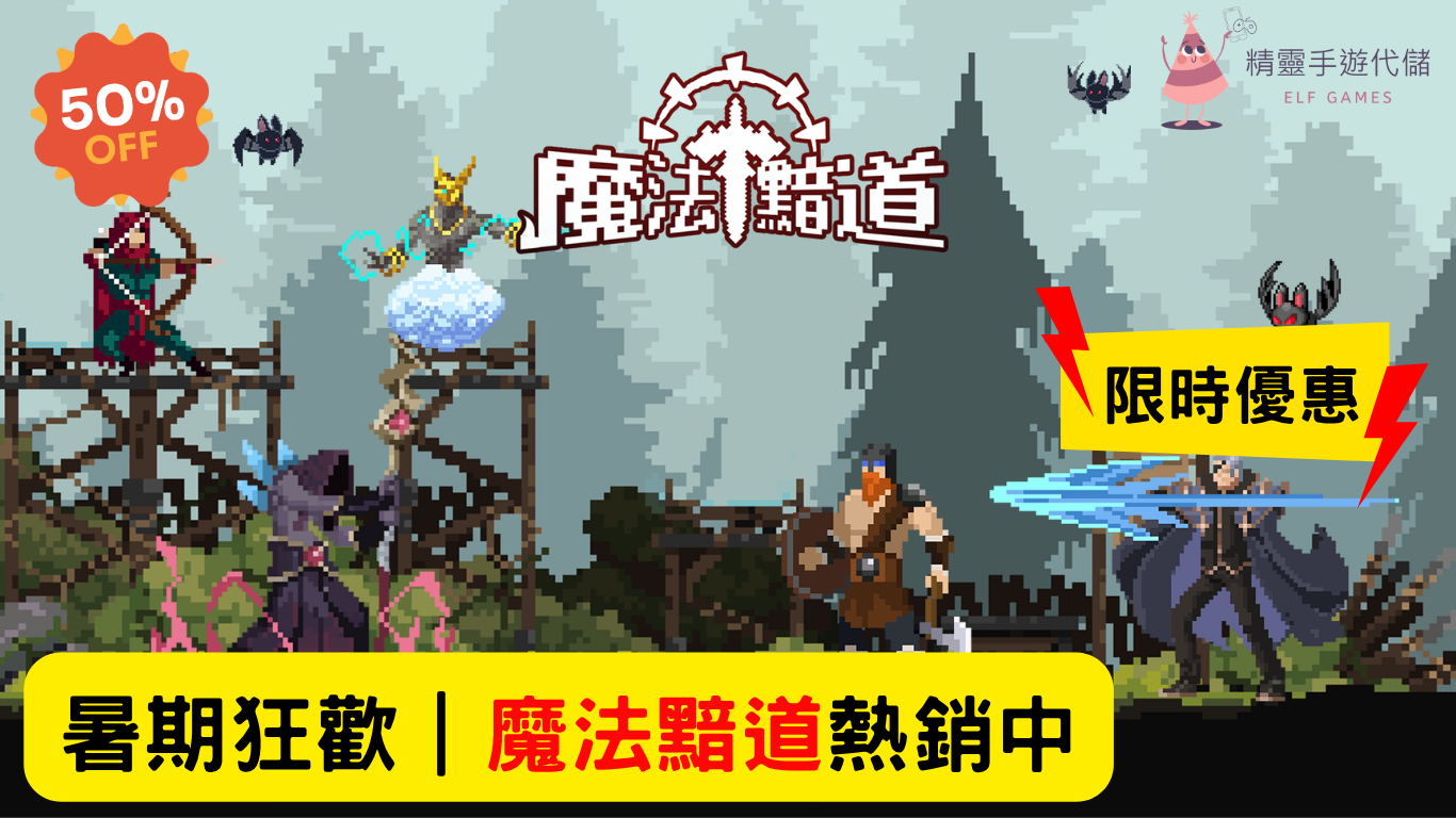 (網站)