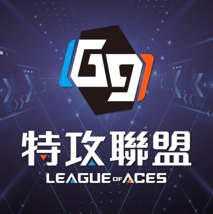 G9:特攻聯盟儲值