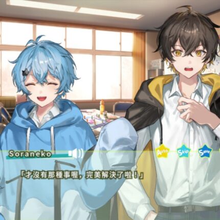 MELON PARKER　～你就是萬事部的部長大人！～儲值