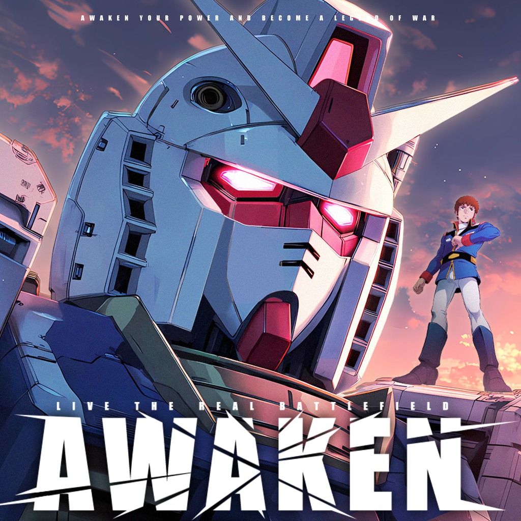 鋼鐵革新儲值 鋼鐵革新儲值