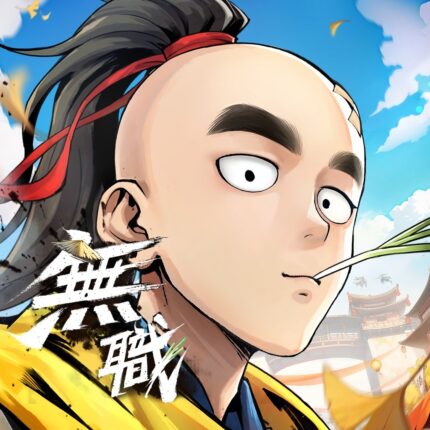 無職轉生江湖儲值