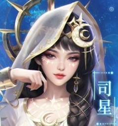 顧水水水