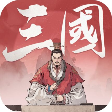 首頁 27 三國觀滄海儲值